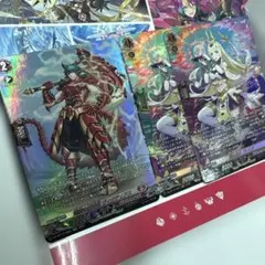 xak様 リクエスト 2点 まとめ商品