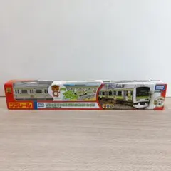 2026年最新】リラックマ 山手線の人気アイテム - メルカリ