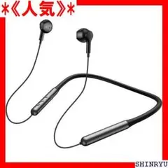 《人気》 Bluetooth 対応 PC/iOS/Andr ンド型 5.1 29