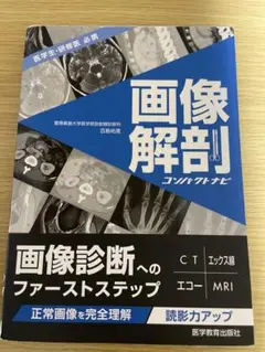 あるぱか様 リクエスト 4点 まとめ商品