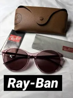 【希少・公式完売】Ray-Ban レイバン RB3578 9176/19 50 希少・公式完売】Ray-Ban レイバン RB3578 9176/19 50 - メルカリ