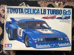 ランチア ベータ モンテカルロ Gr.5 日本語対訳補足説明書付属