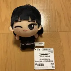 ルセラフィム セガラッキーくじ ぴょこともぬいぐるみ チェウォン ユンジン ルセラフィム セガラッキーくじ ぴょこともぬいぐるみ