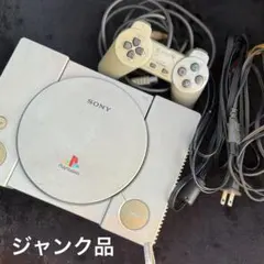 ジャンク品SONY PlayStation 本体 コントローラー付き