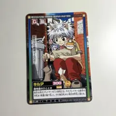 2026年最新】ハンターハンター カードダス ジャンプフェスタ2002の人気