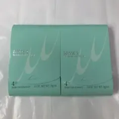 2025年最新】ミルボンディーセスリンケージミューの人気アイテム