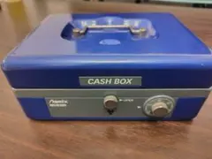 【鍵無し】Asmix MCB320 キャッシュボックス 青