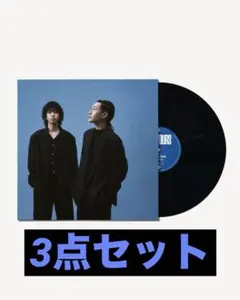 【新品未開封】3点セットPOP YOURS レコード　カセットテープ 新品未開封】3点セットPOP YOURS レコード カセットテープ - メルカリ