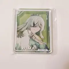 【テクノロイド】ルゥマ　コロッタ