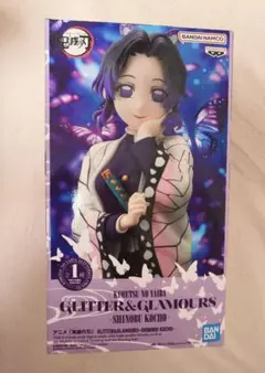 鬼滅の刃 GLITTER & GLAMOURS 胡蝶しのぶ フィギュア