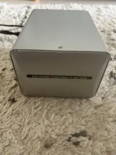 カシムラ TTS-149C 変圧器 100V⇔120V 米国等　海外赴任