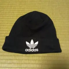 adidas トレフォイル ニット帽 ビーニー ブラック