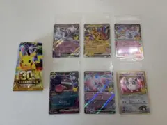 뮤츠 피카츄 ニンフィア 팬텀 ミュウ ex エリカのプリン