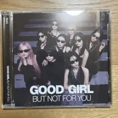 NiziU CD GOOD GIRL BUT NOT FOR YOU 通常盤 NiziU / GOOD GIRL BUT NOT FOR YOU / 通常盤 (CD) | 最北のCDショップ