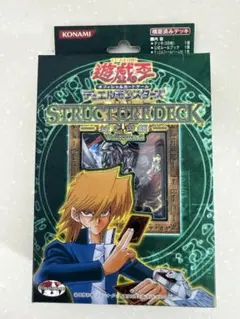 城之内デッキ　新品未開封【スペイン版】 城之内デッキ 新品未開封【スペイン版】 - メルカリ