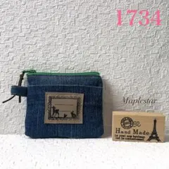 チロ様 リクエスト 9点 まとめ商品