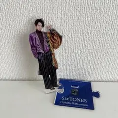SixTONES アクリルスタンド 松村北斗 第1弾 2019