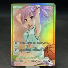 ディバインクロス DIVINE CROSS 月に寄りそう乙女の作法 BOXプロモ