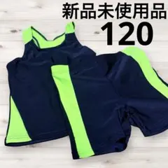 アリーナ セパレート水着 タンクトップショートパンツセット sサイズ