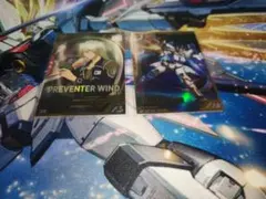 アーセナルベース プリベンター・ウインド トールギスIII