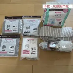 出産準備品✨産じょくショーツ授乳ブラお産パット等