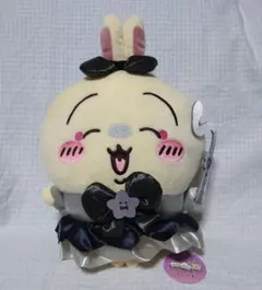 ちいかわ　超まじかるちいかわ 悪いバージョンだ BIGぬいぐるみ うさぎ