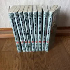SPY×FAMILY 全10巻セット