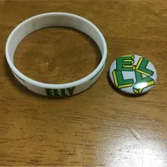ELLYセット