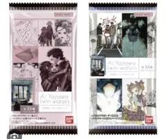 矢沢あいツインウエハース　２枚セット