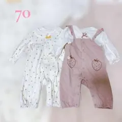 ベビー服 70 女の子