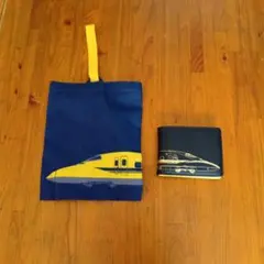 ドクターイエロー　財布＆小物入れ