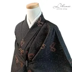 Item thumbnail for item 09c295e0-89ba-42ef-99fb-c86fa8b4b322