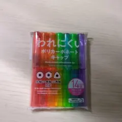 Item thumbnail for item d2784f35-3a24-44dd-946c-91b646120523