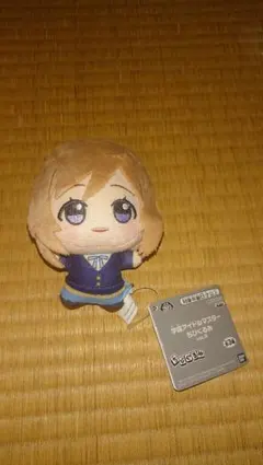 学園アイドルマスター ちびぐるみ vol.3 姫崎莉波