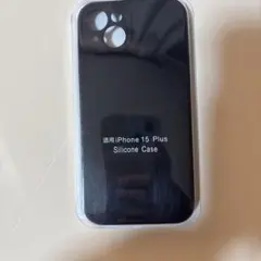 iPhone 15 Plus用 シリコンケース ブラック