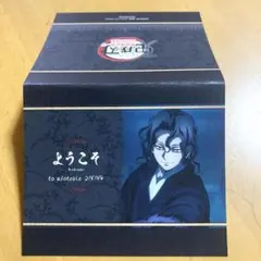 2026年最新】ufotable dining ポップの人気アイテム - メルカリ