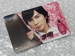 専用❤️嵐24時間テレビクオカード(使用済み)1枚 2025年最新】嵐 quoカードの人気アイテム - メルカリ