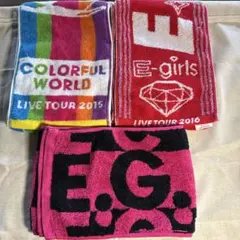 E-girls ライブツアータオル3点セット