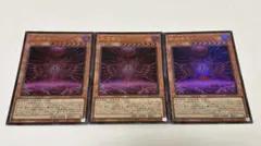 2025年最新】叛逆者エトの人気アイテム - メルカリ