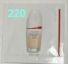 新品 資生堂 エッセンス スキングロウ ファンデーション 220 １包 サンプル