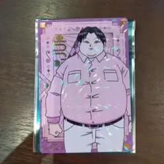 銀だこ　HUNTERXHUNTER　限定コラボカード　第3段　ミルキ　ホロ