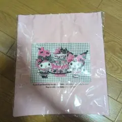 送料込　新品★ハッピーくじ　マイメロ　クロミ　B賞 トートバッグ ピンク