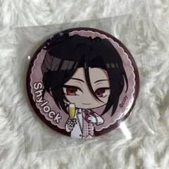 まほやく シャイロック 缶バッジ Mystical Dreams MD缶 50点 まほやく シャイロック 缶バッジ Mystical Dreams MD缶 50点