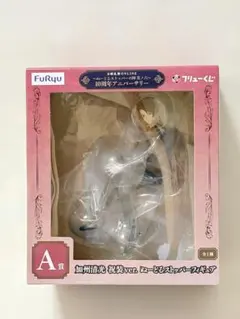フリューくじ　刀剣乱舞ONLINE A賞　加州清光　祝装ver