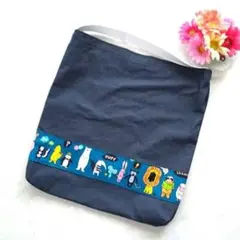 Item thumbnail for item 7d56dd0b-f7f7-4f8e-b503-62bc9ae10a1e