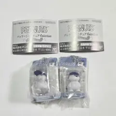 PEANUTS パッケージミニチュアcollection