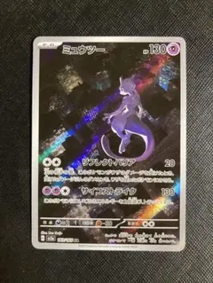 ひろぞう様 リクエスト 4点 まとめ商品