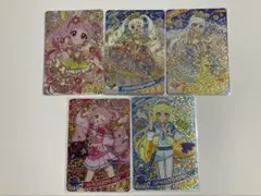 h*e様 ひみつのアイプリ ひまり みつき カード まとめ売り