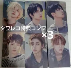 boynextdoor コンプ