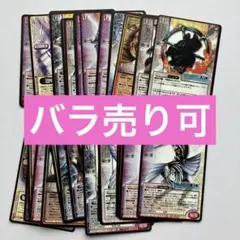 2025年最新】真女神転生tcgの人気アイテム - メルカリ